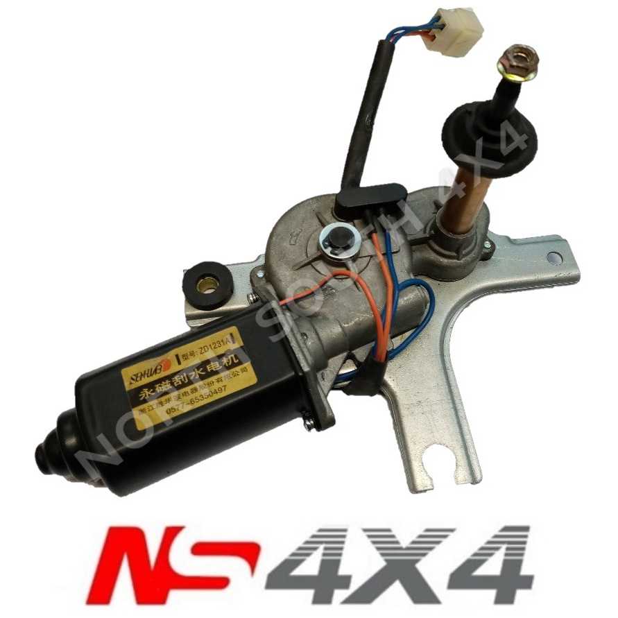 Ns4x4
